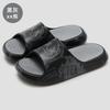 Pantuflas de Verano para Hombre con Sensación de Popó, Interior y Hogar Antideslizantes para Baño 2025 Nuevas Sandalias Eva para Hombre