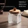 American Acacia Wood Carved Mason Storage Jar Cozinha Selada Coarsegment Garrafa Selada Transparente Mason Garrafa De Vidro Selada