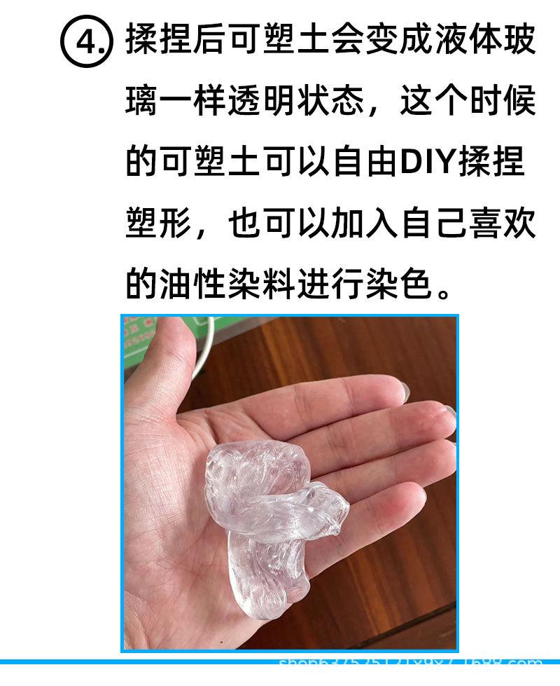 白底图-拷贝_07
