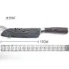 Patrón Damasco cuchillo de cocina pequeño casero súper rápido afilado cortador de carne cuchillo de sushi japonés cuchillo Yangjiang Sande