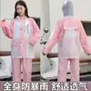 Conjunto de Impermeable para Hombres y Mujeres, Piezas Separadas, Impermeable para Bicicleta Eléctrica de una Persona, Engrosado para Protección contra Lluvia Fuerte, Adecuado para Montar