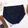 Pantaletas Jacquard de Algodón con Refuerzo en la Entrepierna para Mujer, Tallas Grandes Extra Grandes de 150 kg, Estilo Holgado, Cintura Alta, Sin Costuras, Tipo Mamá
