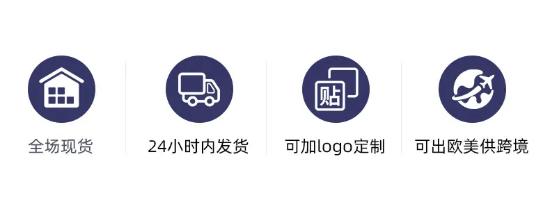 详情页_03