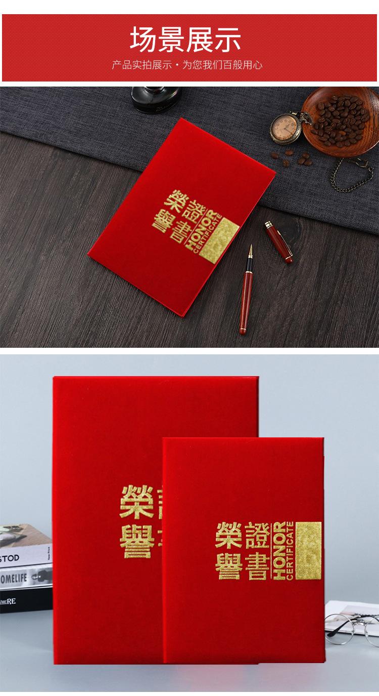 详情图_25.jpg