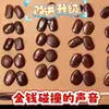 Grãos YihuaEspécimes Naturais de Casca de Fruta para Decoração Ventoins de Manivela DIY Grãos de Flores Pequenas Sementes de Plantas Materiais Artesanais
