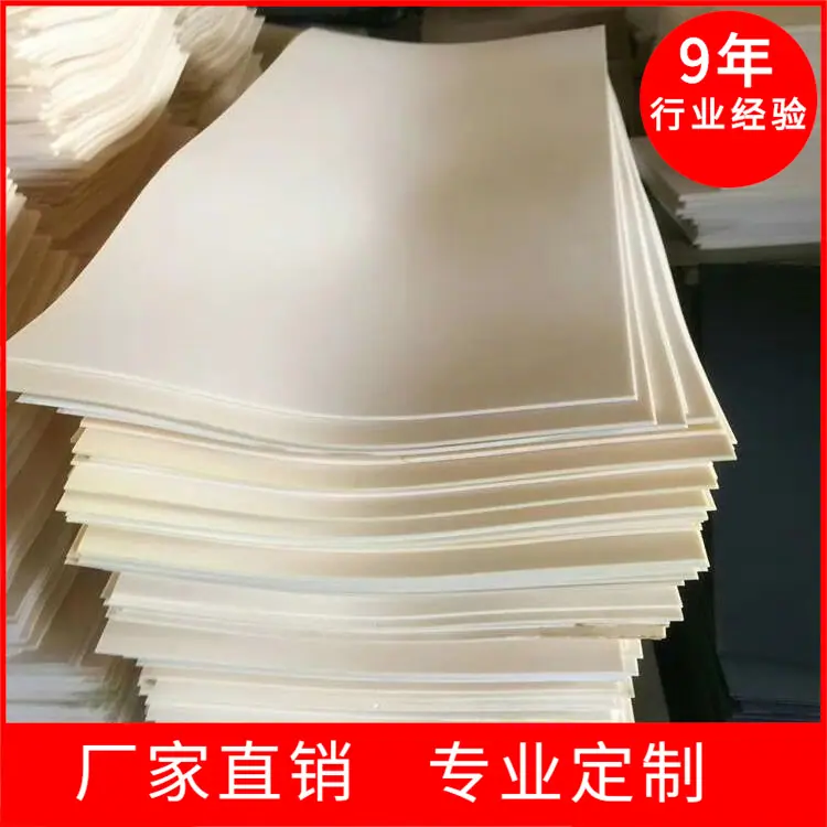其他图片水印20191017163754