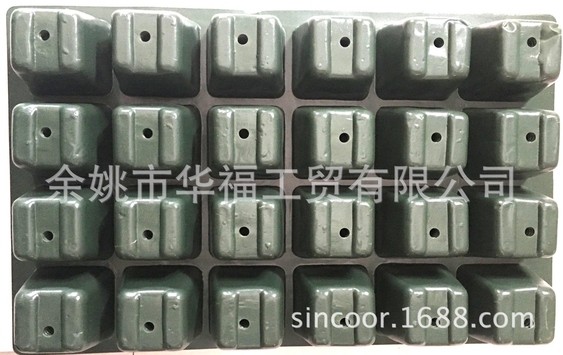 QQ图片20170522145621_看图王