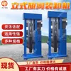 Máquina de Carga y Descarga Vertical de Válvulas de Botella, Máquina de Carga y Descarga de Válvulas de Botella Tipo Jhgz-1S de Elevación Arriba y Abajo, Máquina de Carga y Descarga de Válvulas de Cilindro de Gas