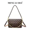 Bolso pequeño cuadrado con estampado floral vintage, nuevo bolso de cadena metálica para el hombro, bolso de mano simple y versátil para el hombro/cruzado para el día a día para mujer