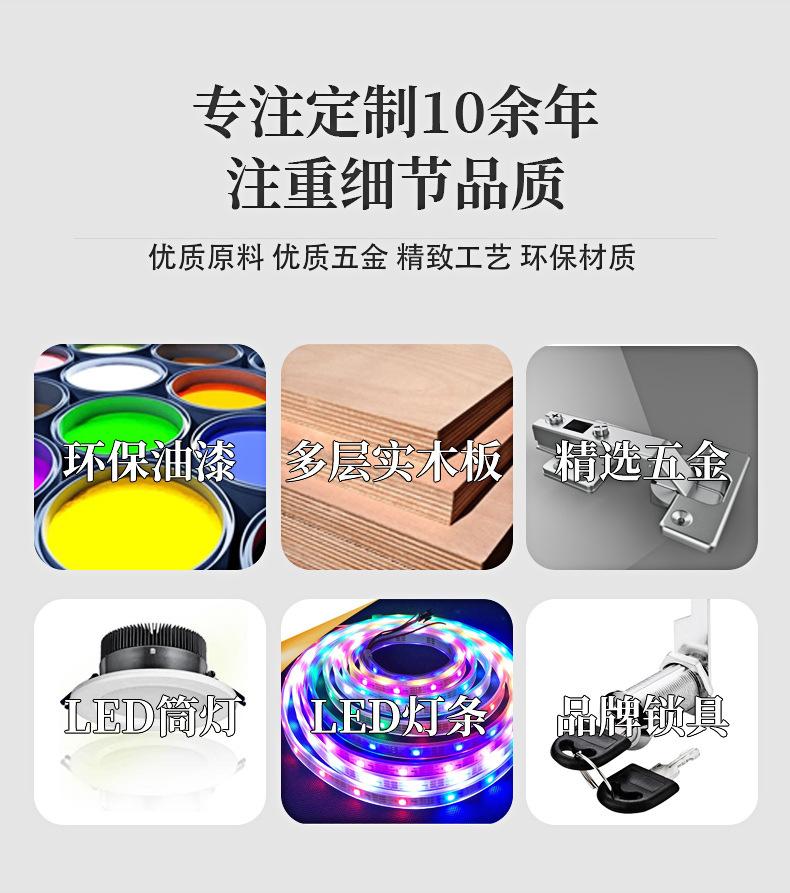 详情_07.jpg