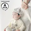 Gorro de Primavera para Bebé Niños y Niñas Gorro Casual de Cúpula Boina Dibujos Animados Gorro de Pintor Infantil de Primavera y Otoño