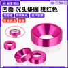 Arandelas Cóncavas Avellanadas de Aleación de Aluminio Anodizado Color Rojo Melocotón Arandelas para Tornillos M2M2.5M3M4M5M6M8