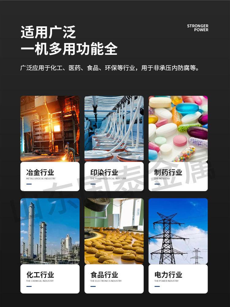 详情页2_07.jpg