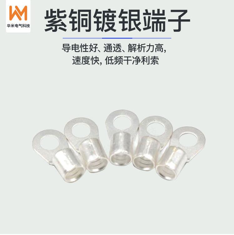 半自动连接线切片+水印_05.jpg