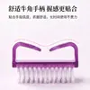Cepillo Grande de Cuerno de Plástico para Limpieza de Uñas Herramientas para Limpieza de Uñas
