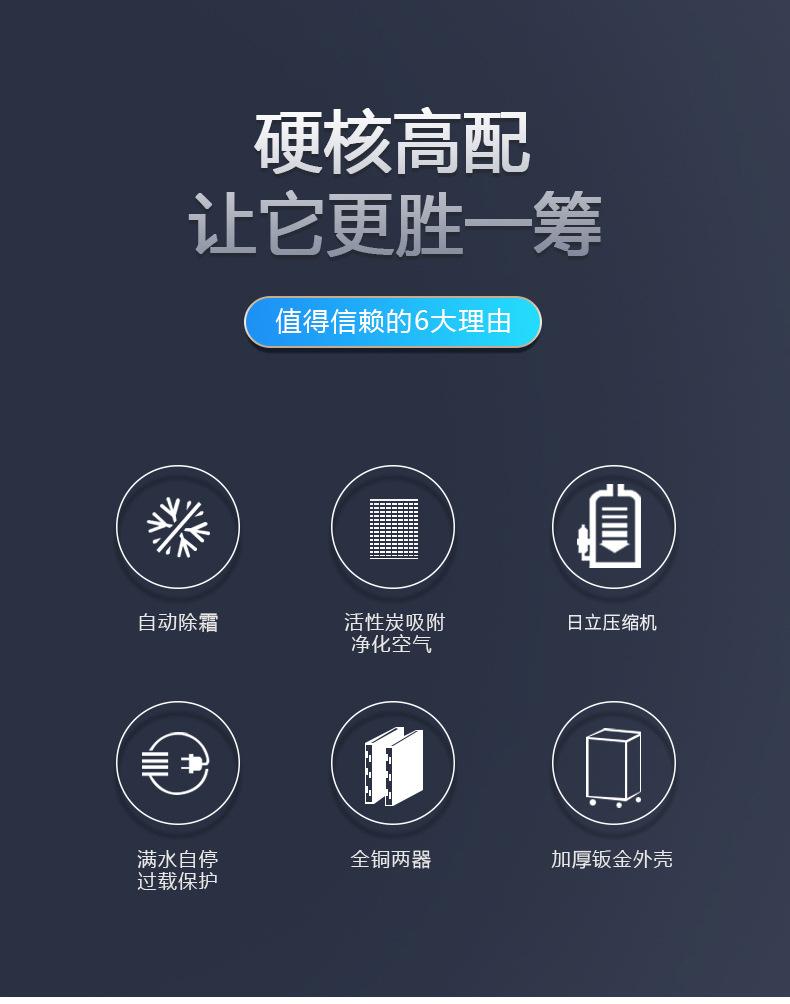 一体机1_02