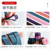 Artículos en stock Correa de nailon de imitación Patrón de espiga Cinturón de seguridad para asiento infantil Correa de mochila de colores Accesorios Correa de sujeción Correa para botella de agua