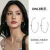 Pendientes de Aro Grandes de Plata de Ley S925 con Circonita, Estilo de Nicho de Alta Gama, Pendientes Adelgazantes para Mujeres, Adecuados para Rostros Cuadrados y Redondos