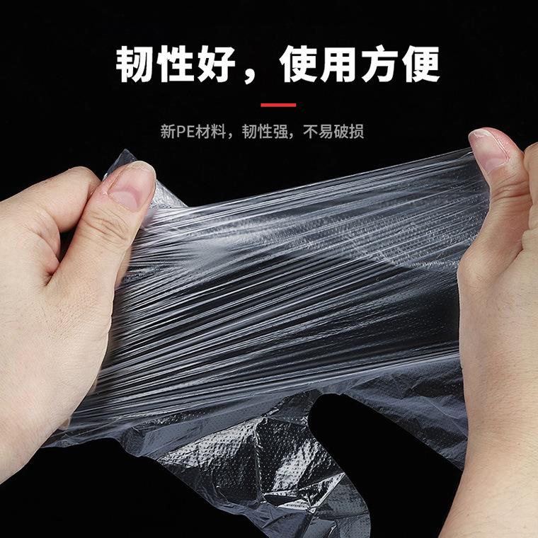 宜欣缘一次性pe薄膜手套_03.jpg