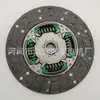 Plato de Embrague 31250-60431 3125060430, Tyd078U, 31250-60280