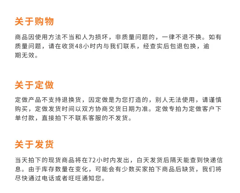 页面 1_r3_c1_s1.jpg