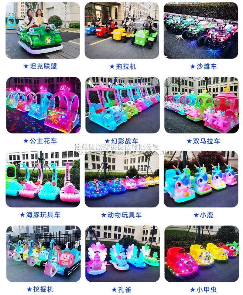 车子通用详情_03_副本