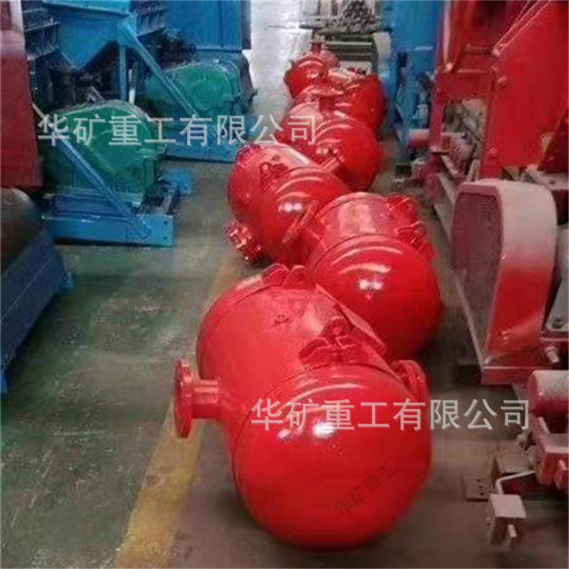 微信图片_20220618085853