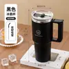 Taza con Popote de Acero Inoxidable 304, Taza de Agua Deportiva Gigante para Exteriores de Gran Capacidad, Taza de Agua Moderna y de Aspecto Elevado