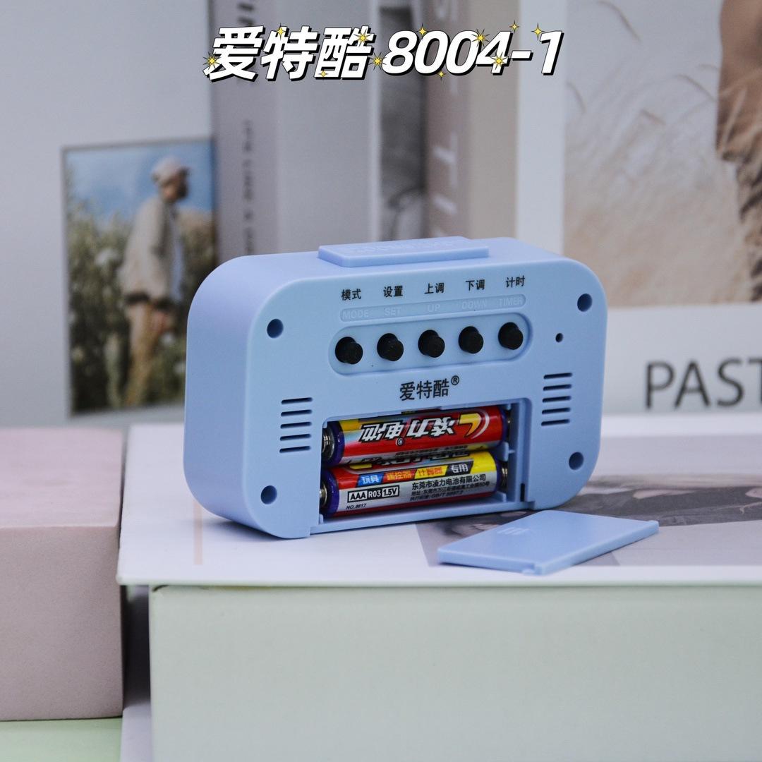 mmexport1733230301690.jpg