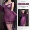 2025 Nuevo Conjunto Sexy de Lencería para Dormir de Mujer con Tirantes de Encaje Camisón de Dos Piezas Bata Transparente Hueca