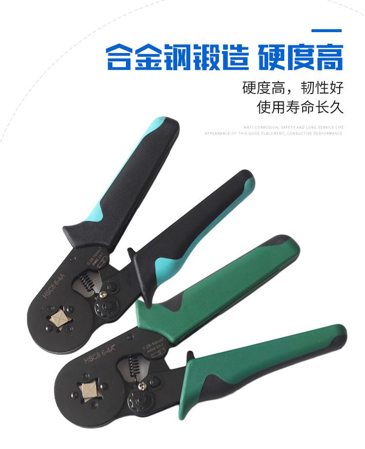 四邦_05.jpg