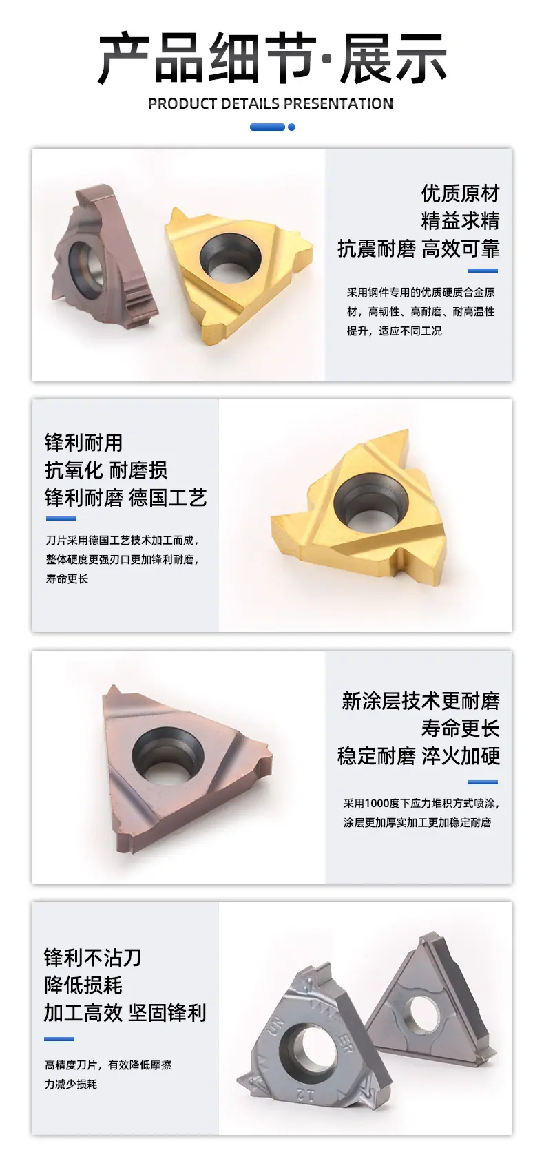 详情 (8).jpg