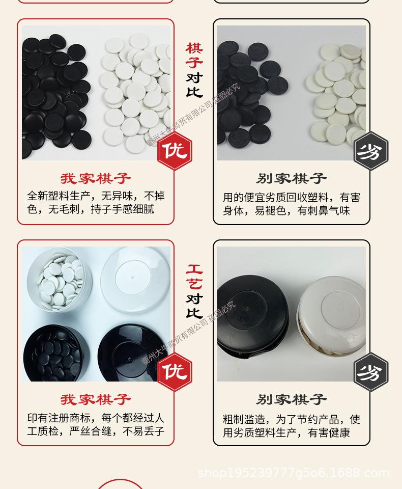 详情页_04.jpg