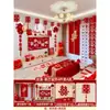 Conjunto de decoração de parede de fundo de TV para quarto de casamento e sala de estar, decoração de casa nova para noivos, novo modelo 2026
