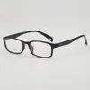 Armação Pequena Quadrada Retrô Tendência Clássica Simples Casual Ultraleve Lentes Planas Sem Grau Pode Ser Combinada com Armação para Óculos de Miopia