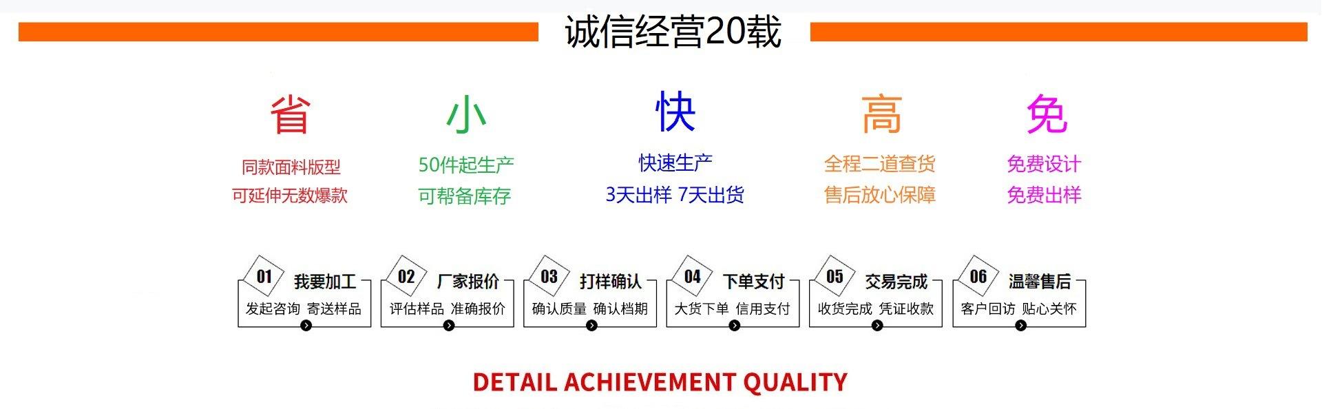 选择我们 可用.jpg