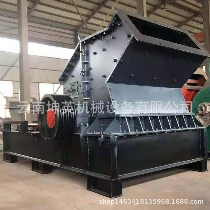 反击式 制砂机3.jpg