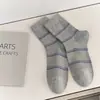 Calcetines de algodón a rayas para mujer estilo coreano, sencillos y versátiles, calcetines de media pantorrilla de moda para mujer, adecuados para combinar con zapatos Birkenstock