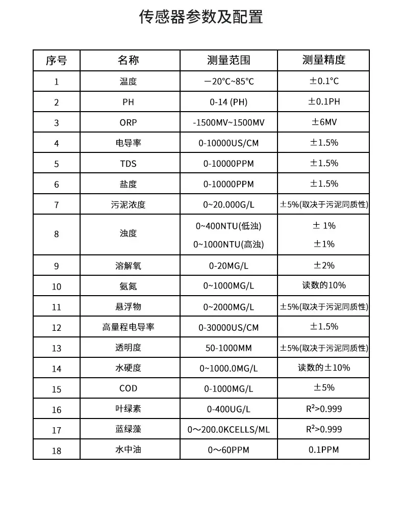 详情下_03.jpg