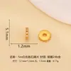 Cuentas decorativas, espaciadores de circonita, cuentas de rueda de plata 925 chapada en oro con agujero pasante, accesorios para pulsera Bodhi DIY