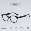 Gafas de Ojo de Gato Color Té Frío Estilo Nuevo para Mujer, Monturas de Gafas Retro Anti-Luz Azul de Tr90, Protección para los Ojos, Almohadillas Nasales Tipo Copa de Vino, Cómodas, Venta al por Mayor