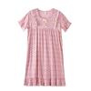 Camisola Feminina de Verão em Modal Doce de Manga Curta Pijama Pode ser Usado por Fora Fresco Fino para Meia-idade Cuihua Roupas de Casa Novo Estilo