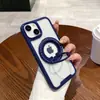 Funda para teléfono móvil magnética con soporte de anillo giratorio es adecuada para Samsung S24FE borde de color transparente S23 tendencia S24/A55