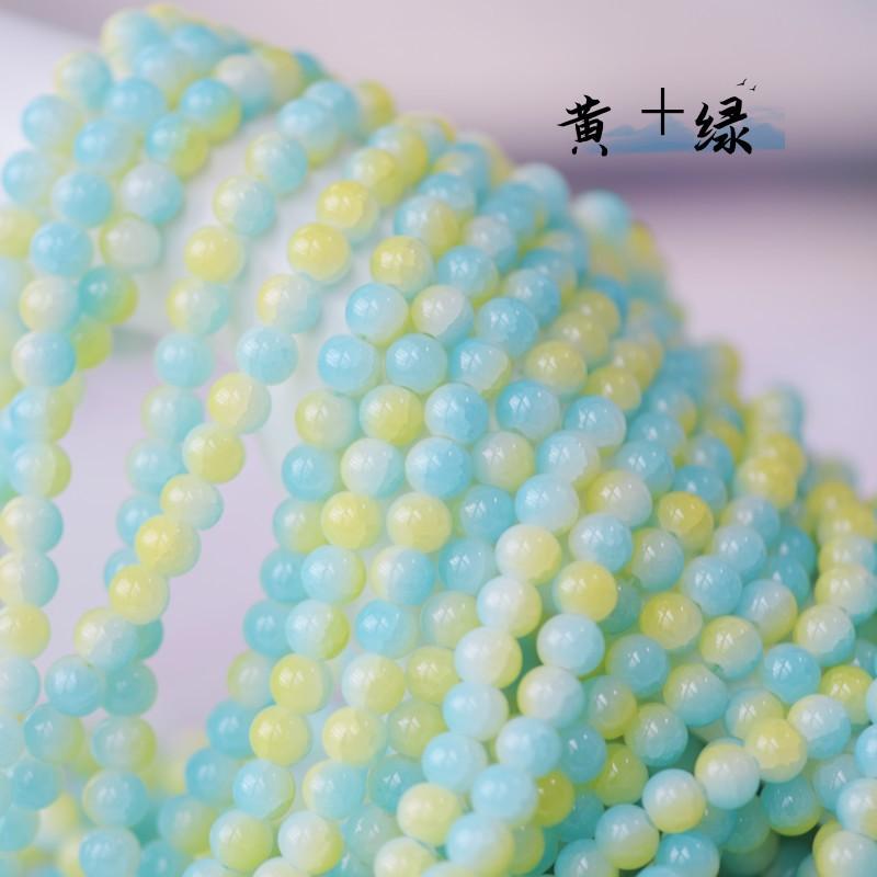 8mm 黄+绿