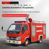 Fabricante Original 3 Toneladas - Tanque de Água de 15 Metros Cúbicos Caminhão de Bombeiros Rua da Comunidade Extinção de Incêndio de Emergência Caminhão de Bombeiros com Sprinklers Pode Ser Levado com OEM