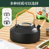 Amazon Acero Inoxidable 304 Hervidor de Carbón Pequeño Tetera Llama Abierta Hervidor de Agua Juego de Té Hervidor Exterior