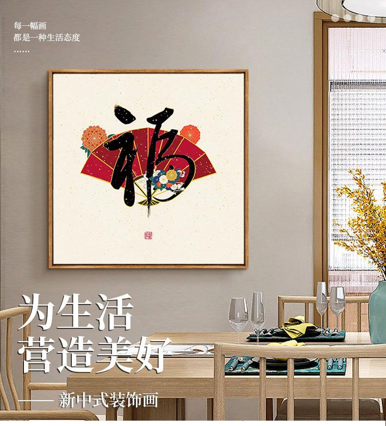 详情页_01.jpg