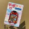 Shandong Jinan adesivos de geladeira cidade Fonte Baotu lembrancinhas turísticas Wenchuang casa adesivos magnéticos de madeira fabricantes atacado