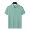 Verano Nuevo Estilo Algodón Fino Imitación Camiseta Polo Paul para Hombre Solapa Manga Corta Suelta Talla Grande Alta Gama Camiseta con Cuello