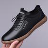 Nuevos Zapatos Casuales de Cuero para Hombre Otoño 2024, Mocasines de Suela Suave y Superficie Suave, Zapatos Blancos Versátiles para Hombre 9985